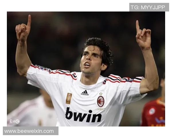 卡卡：从绿茵场到慈善事业的传奇人生与不朽足迹